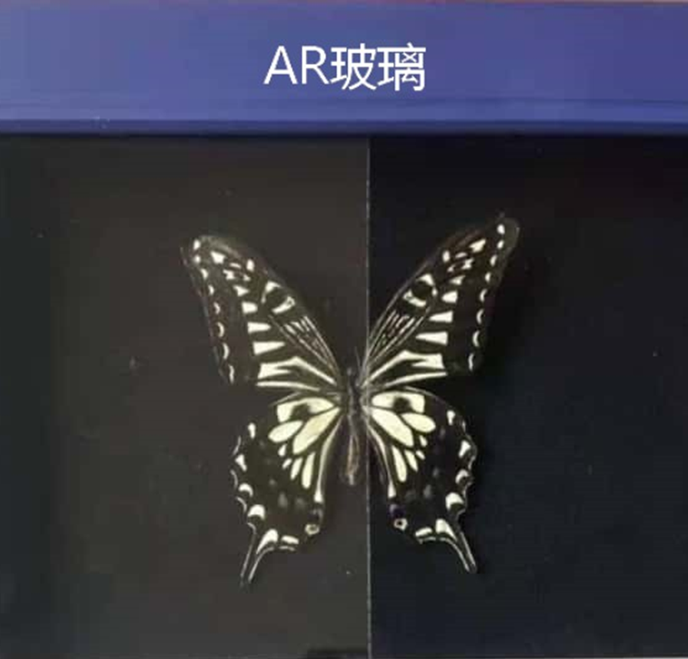 Ar Glass High Transparency and Anti-glare Glass