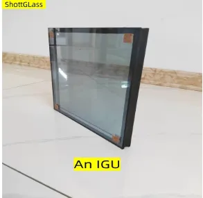 Insulated Glass: Energy &#038; Cost Benefits