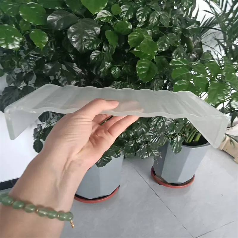 U Glass